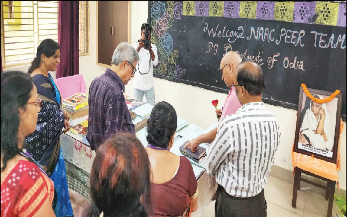  ରମାଦେବୀରେ ନାକ୍‌ ଟିମ୍‌