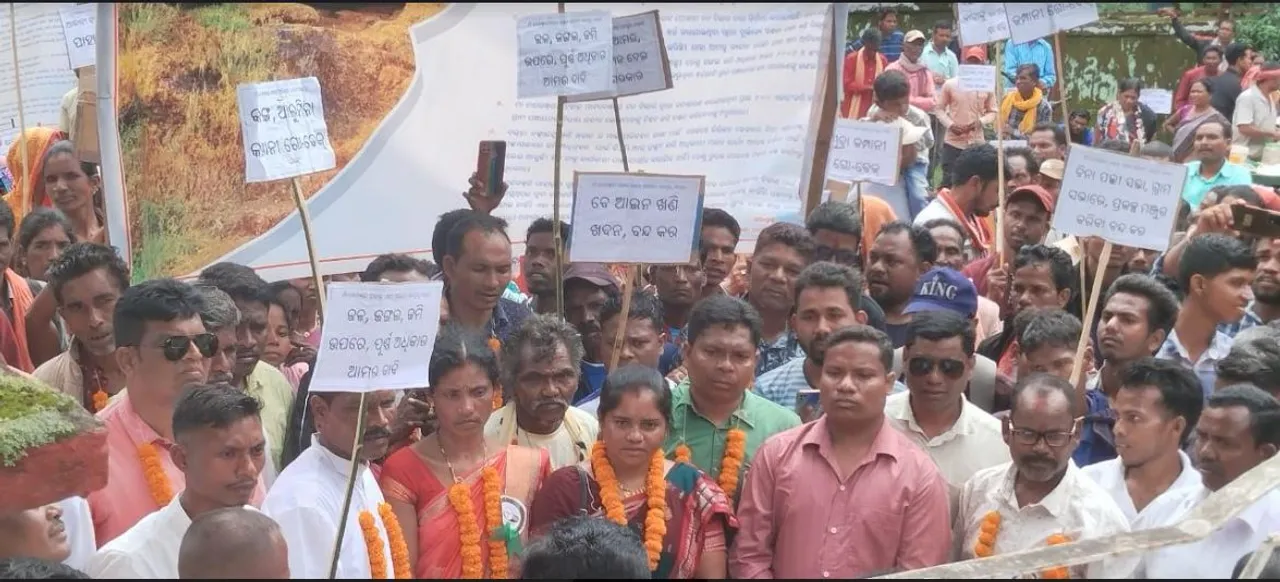 ବାଲ୍ଡା ନାଗେଶ୍ୱରୀ ପାହାଡ଼-ଗୁମ୍ଫାର ସୁରକ୍ଷା ଦାବି; ମୁଖ୍ୟମନ୍ତ୍ରୀଙ୍କୁ ସ୍ମାରକପତ୍ର