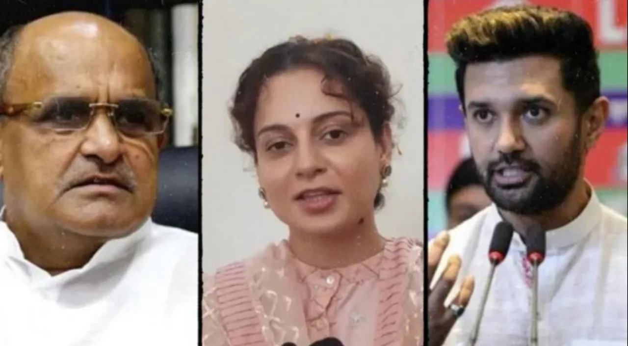  କୃଷି ବିଲ୍ ପ୍ରସଙ୍ଗ: କଙ୍ଗନାଙ୍କ ହାତଛାଡିଲେ ଚିରାଗ, କହିଲେ ଏହା ତାଙ୍କ ନିଜସ୍ବ ଚିନ୍ତାଧାରା