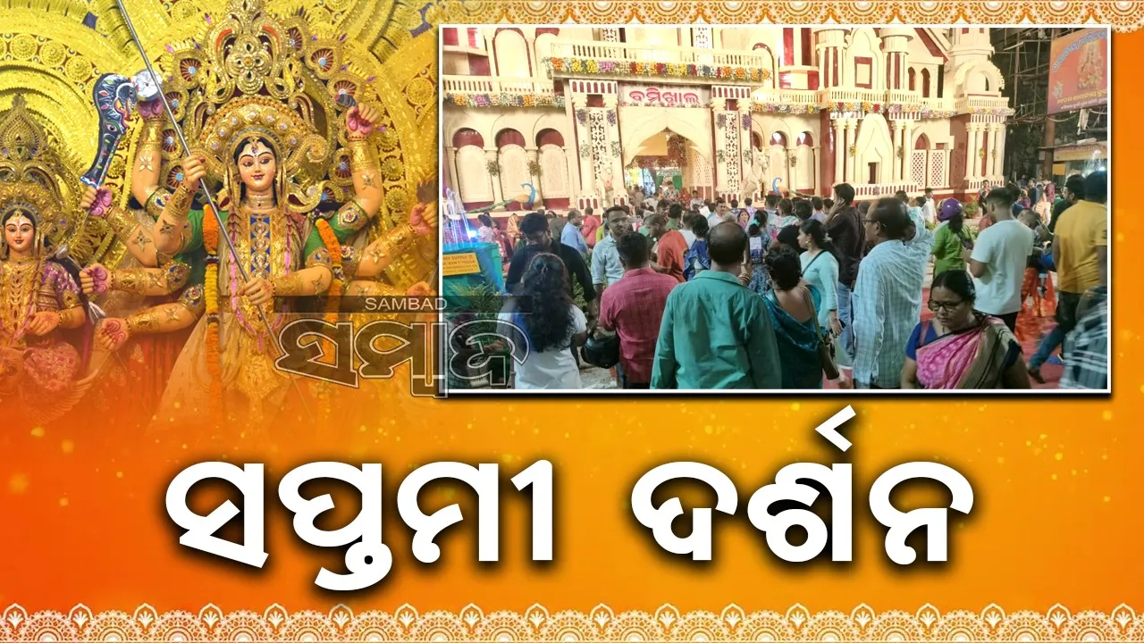  ଦର୍ଶକଙ୍କୁ ମନ ମୋହୁଛି ମା’ଙ୍କ ମେଢ଼, ମୂର୍ତ୍ତି