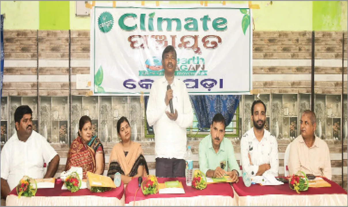  ପ୍ରତିବର୍ଷ ଦିଆଯିବ ‘ପରିବେଶ ପରୀ’ ପୁରସ୍କାର: ଗଣେଶ୍ବର