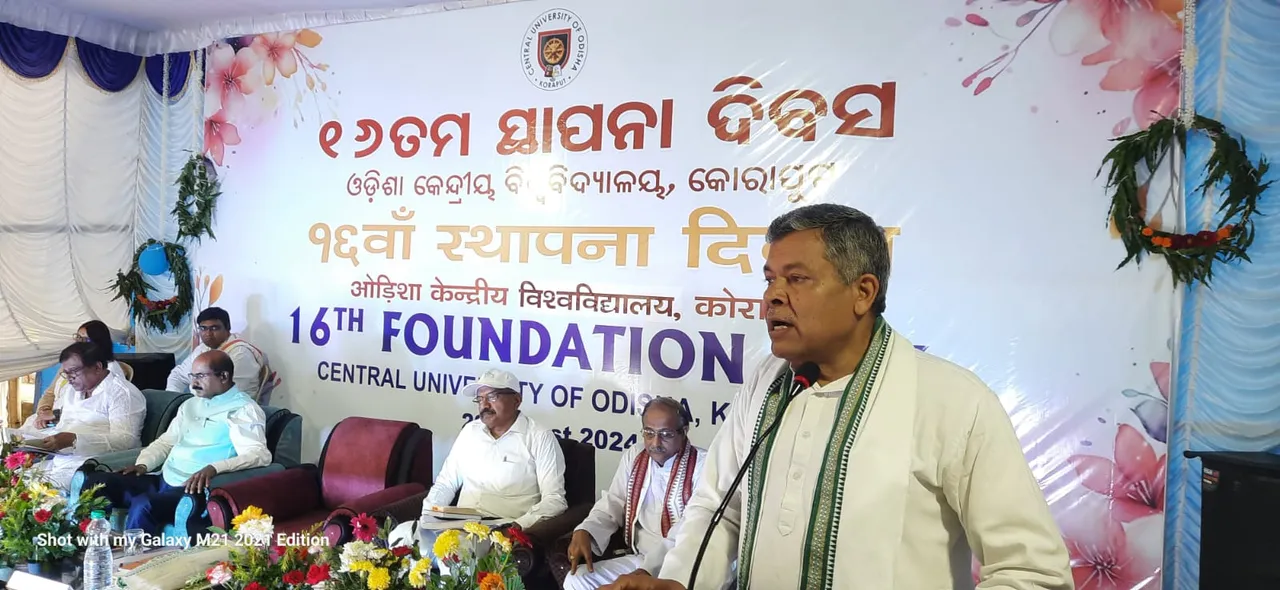  ଖୁବଶୀଘ୍ର ଆଦିବାସୀ ପାଠାଗାର ଓ ସଂଗ୍ରହାଳୟ ପ୍ରତିଷ୍ଠା ହେବ: କୁଳପତି