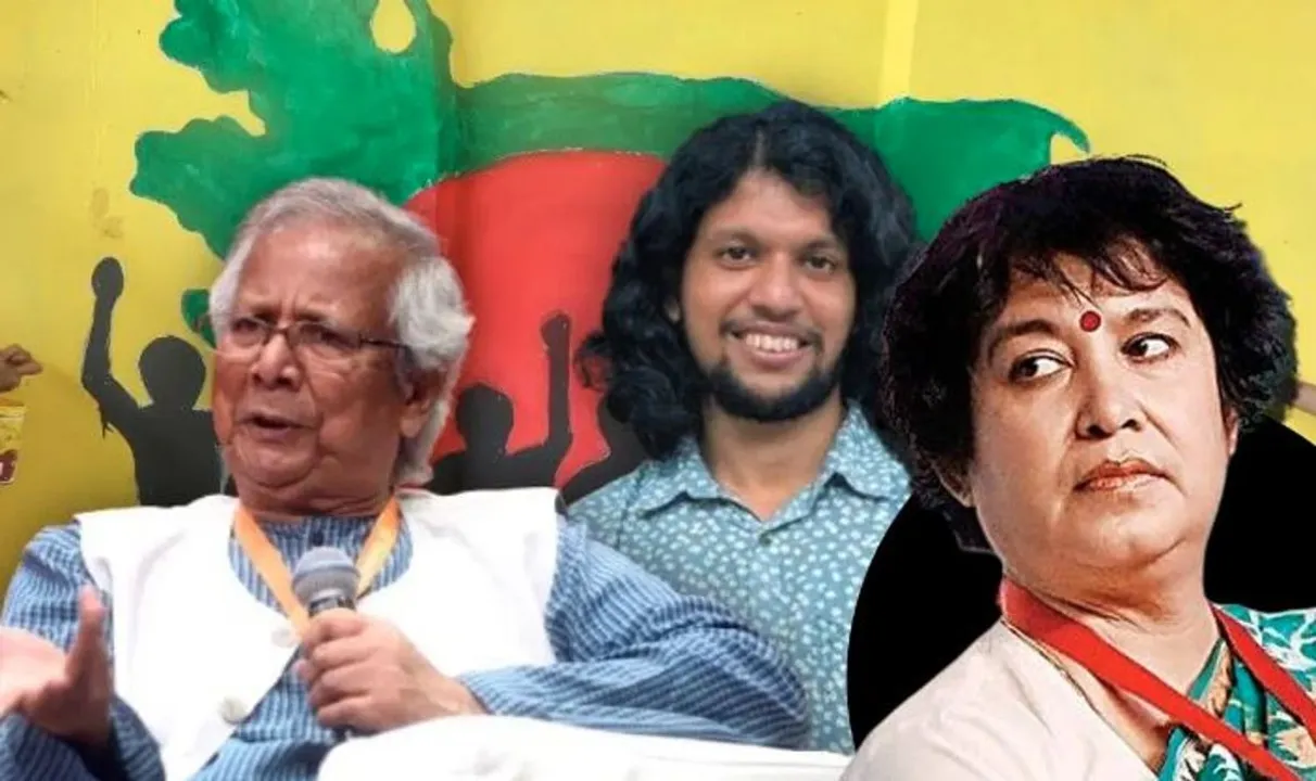  ୟୁନୁସ୍ ନୁହଁନ୍ତି, ଏହି ଯୁବକ ଚଳାଉଛନ୍ତି ବାଂଲାଦେଶ ସରକାର: ତସଲିମାଙ୍କ ଦାବି