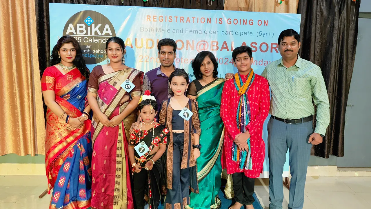  ବାଲେଶ୍ଵରରେ ଅବିକା ୨୦୨୫ କ୍ୟାଲେଣ୍ଡର ସିଜିନ-୫ର ଅଡିସନ ଅନୁଷ୍ଠିତ ହୋଇଯାଇଅଛି