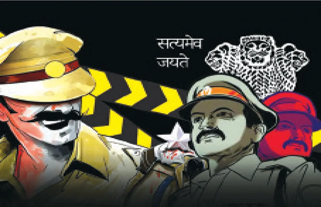 ନ୍ୟାୟିକ ବ୍ୟବସ୍ଥାରେ ଆଇନଶୃଙ୍ଖଳା ଓ ପୁଲିସ