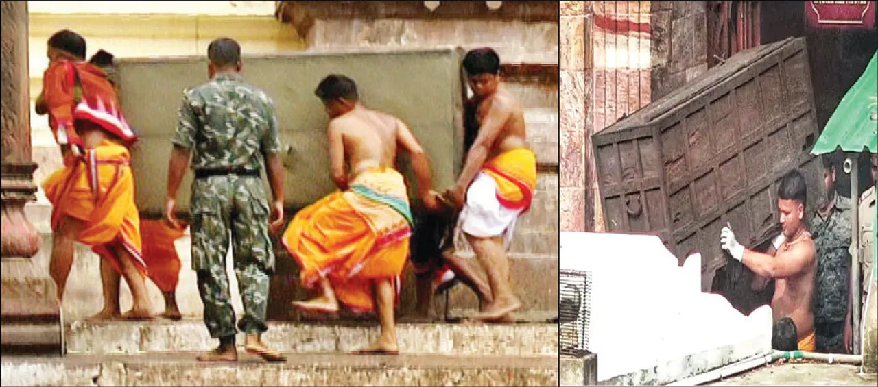  ନୀଳାଦ୍ରି ମ୍ୟୁଜିୟମ୍‌କୁ ସ୍ଥାନାନ୍ତର ହେଲା ଖାଲି ସିନ୍ଦୁକ-ଆଲମିରା