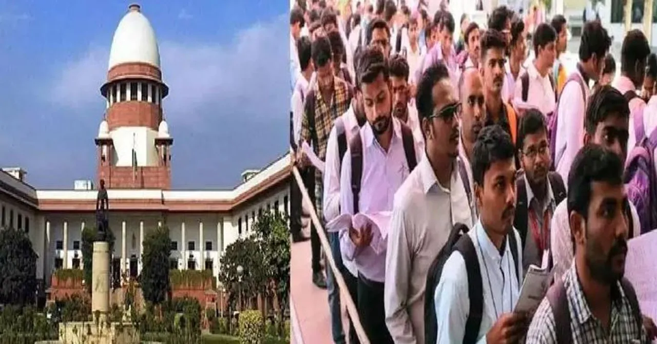  ଶିକ୍ଷକ ନିଯୁକ୍ତି ମାମଲା: ହାଇକୋର୍ଟଙ୍କ ଆଦେଶ ଉପରେ ସୁପ୍ରିମକୋର୍ଟଙ୍କ ରୋକ