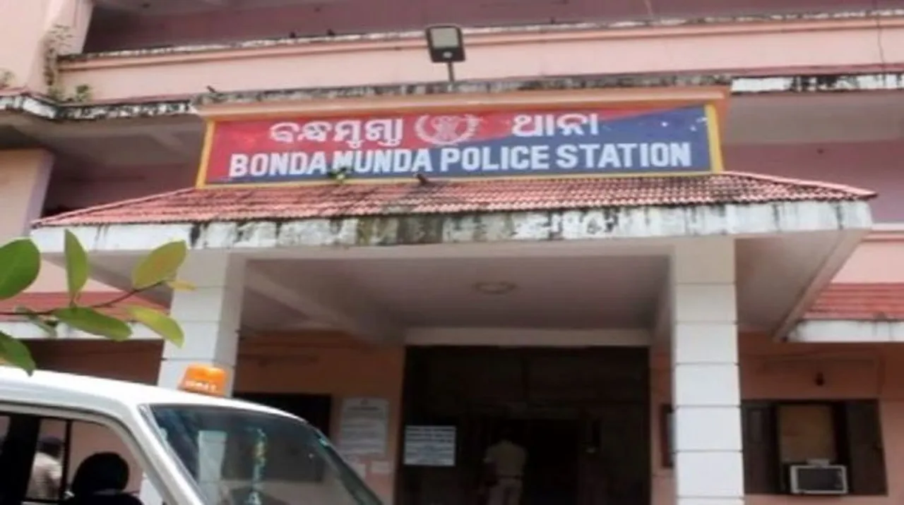  ମହିଳା ପୁଲିସଙ୍କୁ ନିର୍ଯାତନା ମାମଲା: ଥାନାରୁ ହଟିଲେ ଥାନା ଅଧିକାରୀ