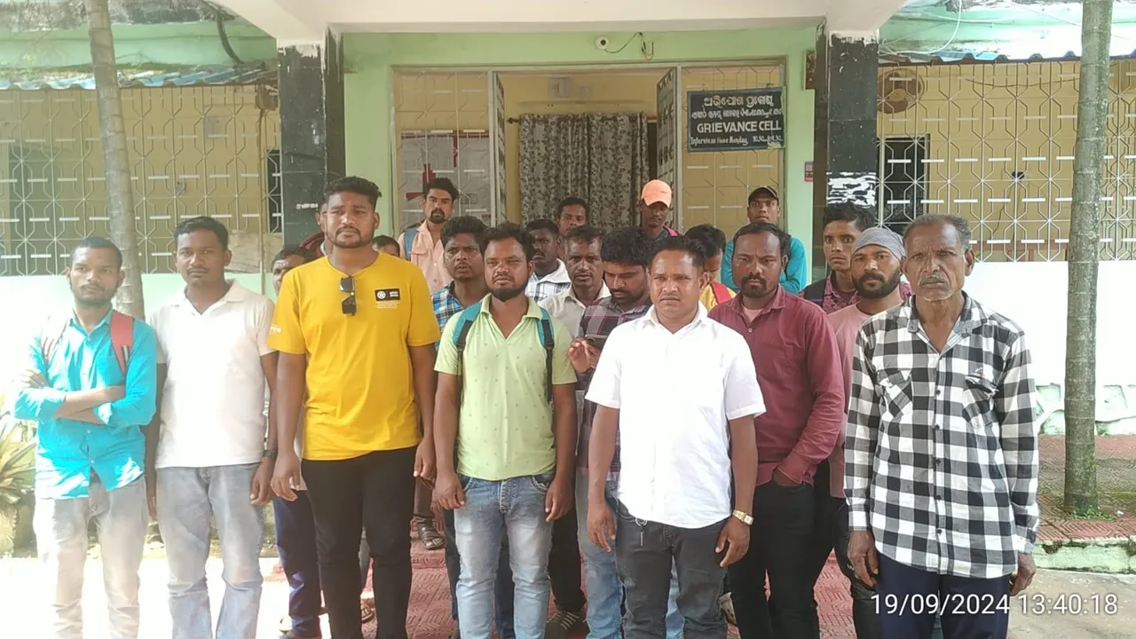  କୋଟିଆରେ ୪ଗ୍ରାମବାସୀ ଜଙ୍ଗଲ ଜମି ପଟ୍ଟା ସଂଶୋଧନ ପାଇଁ ଉପଜିଲ୍ଲାପାଳଙ୍କ ଦ୍ବାରସ୍ଥ