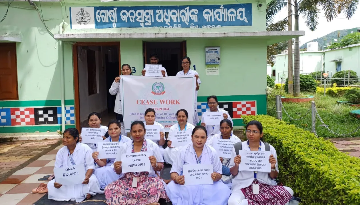  ନର୍ସିଂ କର୍ମଚାରୀଙ୍କ ଆନ୍ଦୋଳନ: ରୋଗୀସେବା ପ୍ରଭାବିତ