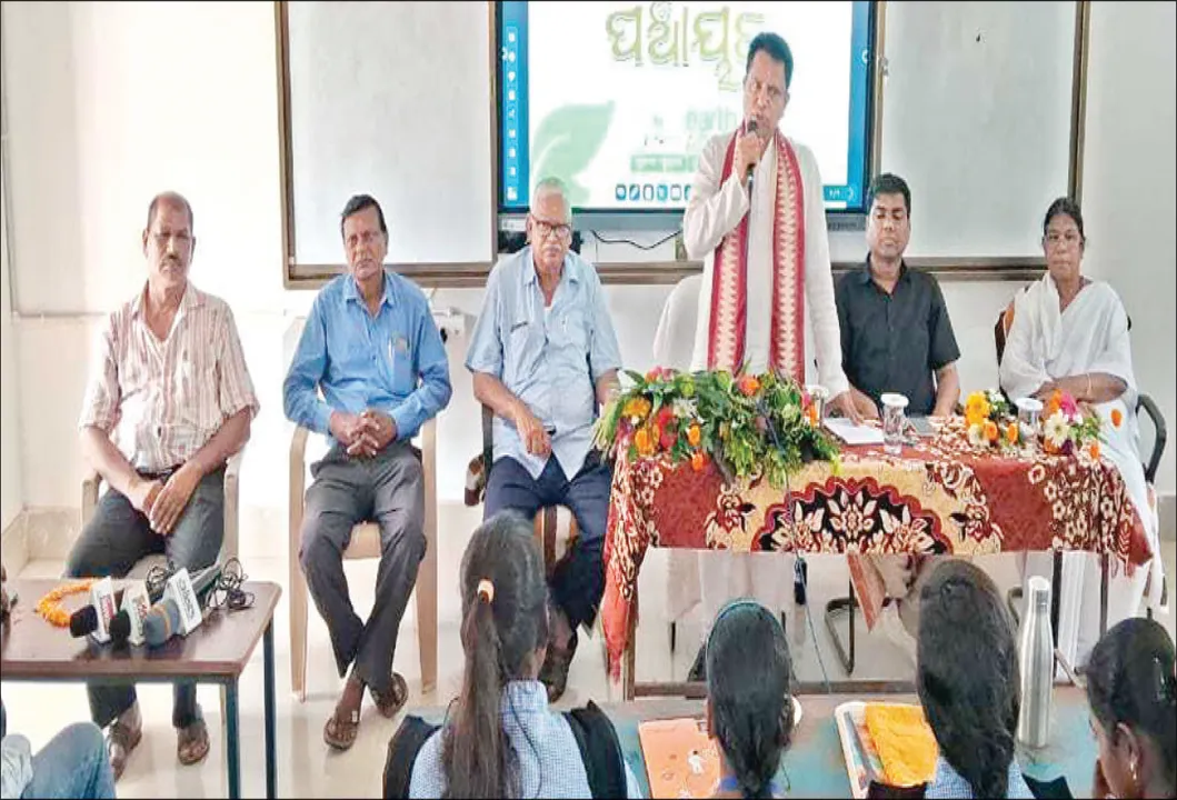  ବିବାହ, ଜନ୍ମଦିନରେ ଚାରା ଉପହାର ଦିଆଯାଉ: ଫକୀର
