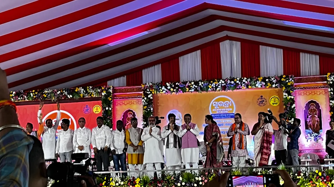  ବାରିପଦାରେ ମୁଖ୍ୟମନ୍ତ୍ରୀ: ରାଜ୍ୟର ୪୦ ଲକ୍ଷରୁ ଅଧିକ ମହିଳାଙ୍କୁ ‘ସୁଭଦ୍ରା’ ଟଙ୍କା ପ୍ରଦାନ କରିବେ
