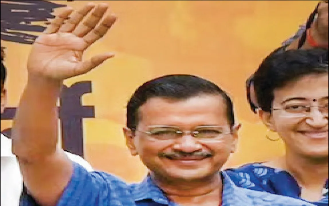  ଆଜି ଇସ୍ତଫା ଦେବେ କେଜ୍ରିୱାଲ୍‌: ପୂର୍ବାହ୍ନ ୧୧ଟାରେ  ବିଧାୟକ ଦଳ ବୈଠକ