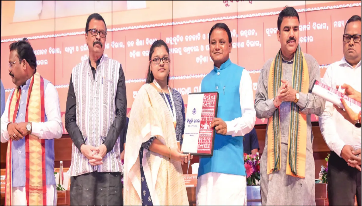  ୪୭୬ ଅଧିକାରୀ ଓ କର୍ମଚାରୀଙ୍କୁ ନିଯୁକ୍ତିପତ୍ର