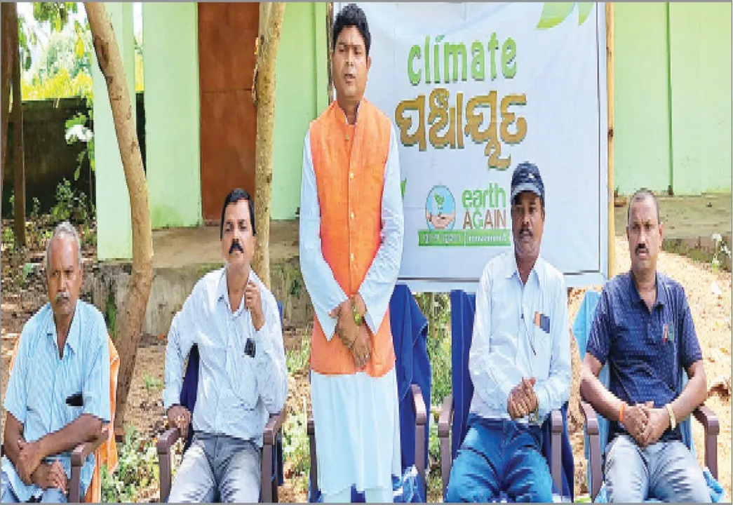  ଖାଲି ସ୍ଥାନକୁ ଗଛରେ ଭରିବା: ନରସିଂହ ଭତ୍ରା