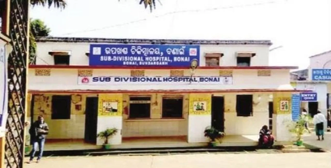  ଘରୋଇ ସ୍କୁଲ ଅଟୋ ଓ ବାଇକ ମୁହାଁମୁହିଁ ଧକ୍କା:  ବାଇକ ଚାଳକ ସହ ଦୁଇ ଛାତ୍ରଛାତ୍ରୀ ଗୁରୁତର