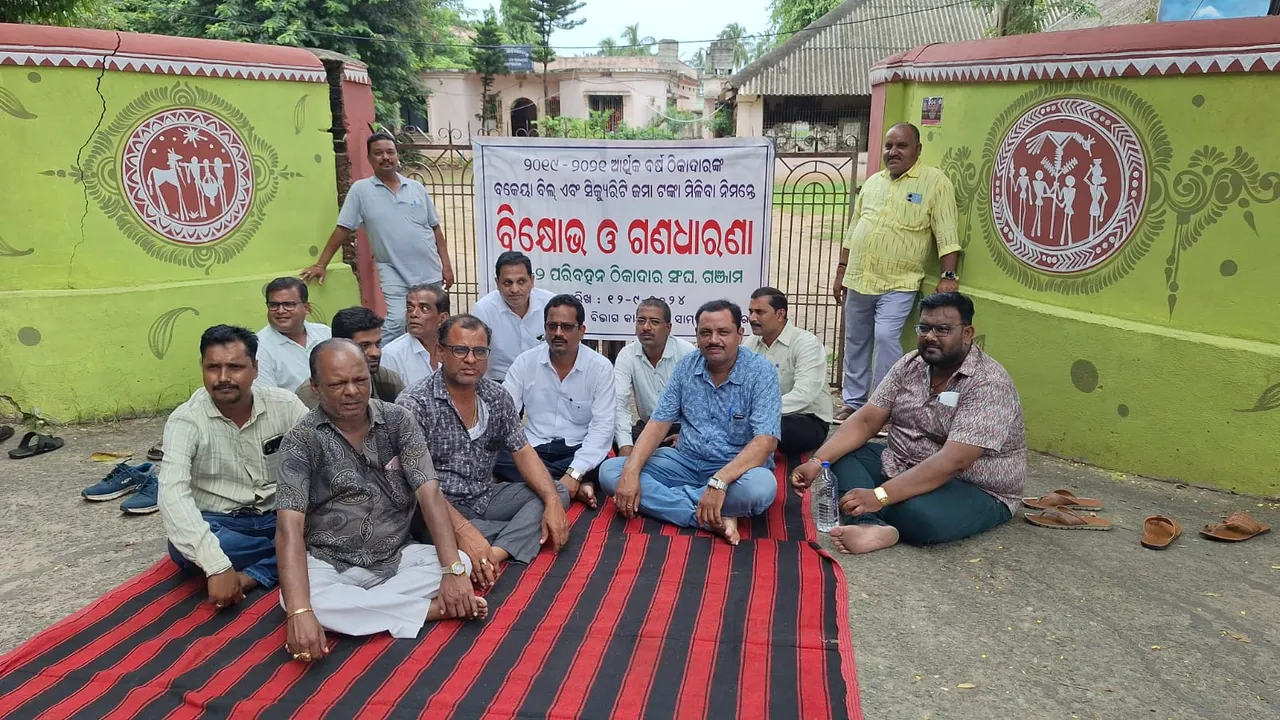  ‘ଲେବଲ-୨’ ପରିବହନ ଠିକାଦାରଙ୍କ ଧାରଣା