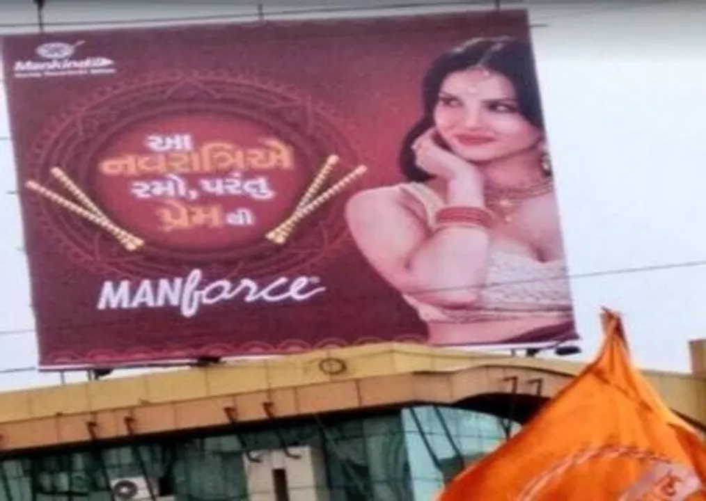  Photo Courtesy of TOI 