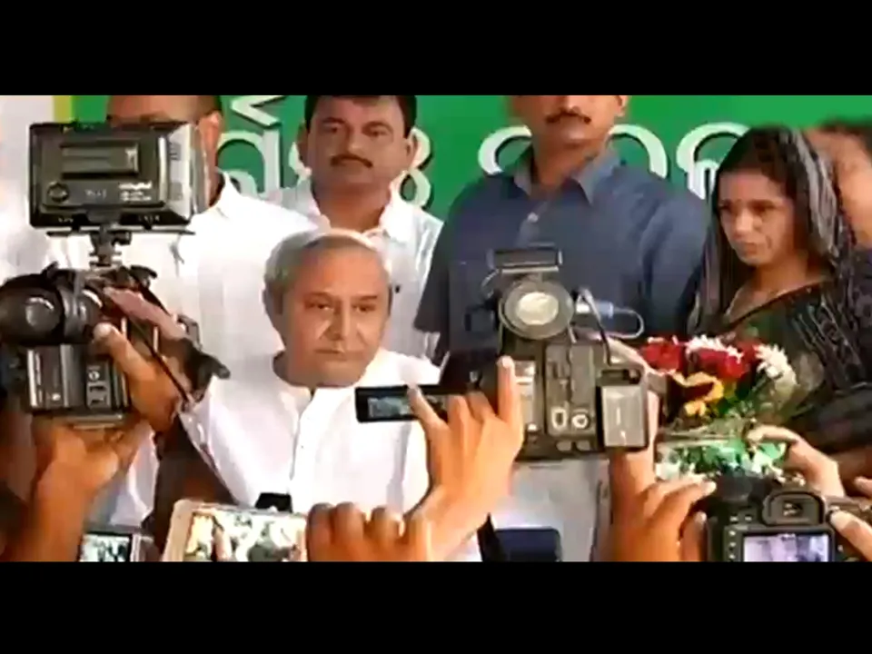  ବିଜେଡି ମିଶିିଲେ ସ୍ୱର୍ଗତ ବିଧାୟକ ସୁବଳ ସାହୁଙ୍କ ପରିବାର