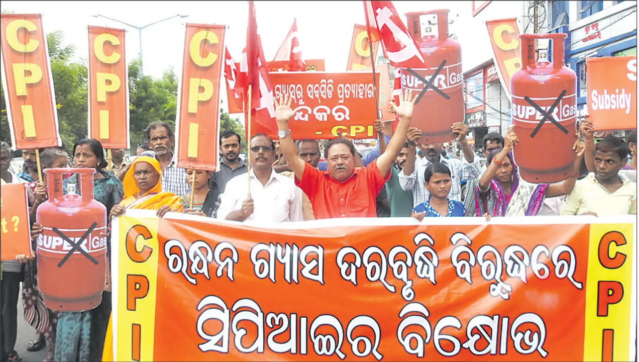  ରନ୍ଧନ ଗ୍ୟାସ୍‌ ଦର ବୃଦ୍ଧି ପ୍ରତିବାଦରେ ସିପିଆଇର ବିକ୍ଷୋଭ