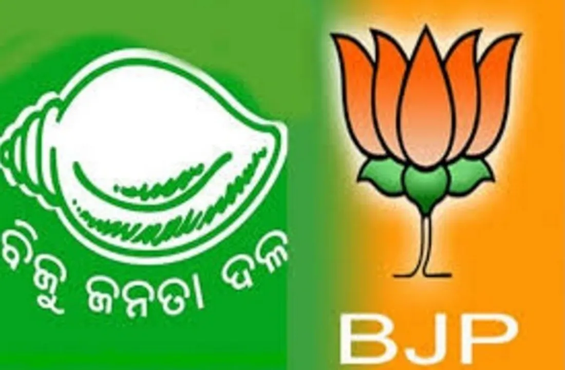  ଧର୍ମେନ୍ଦ୍ରଙ୍କୁ ପିନାକୀଙ୍କ ପ୍ରଶଂସା ପରେ ବିଜେପି-ବିଜେଡ଼ି ଟଣାଓଟରା