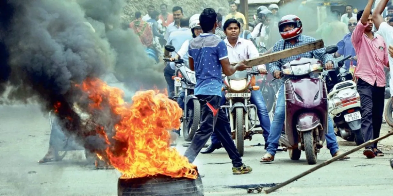  ବିଜେଡି ବନ୍ଦ ଡ଼ାକରାରେ ଗଣ୍ଡଗୋଳ : ଖାରବେଳ ସ୍ୱାଇଁଙ୍କ ପକ୍ଷରୁ ହାଇକୋର୍ଟରେ ମାମଲା