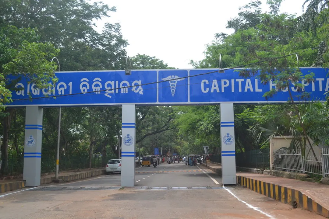  କ୍ୟାପିଟାଲ ହସ୍ପିଟାଲ ବୁଲିଲେ ୧୫ ନୂତନ ଆଏଏସ୍‌