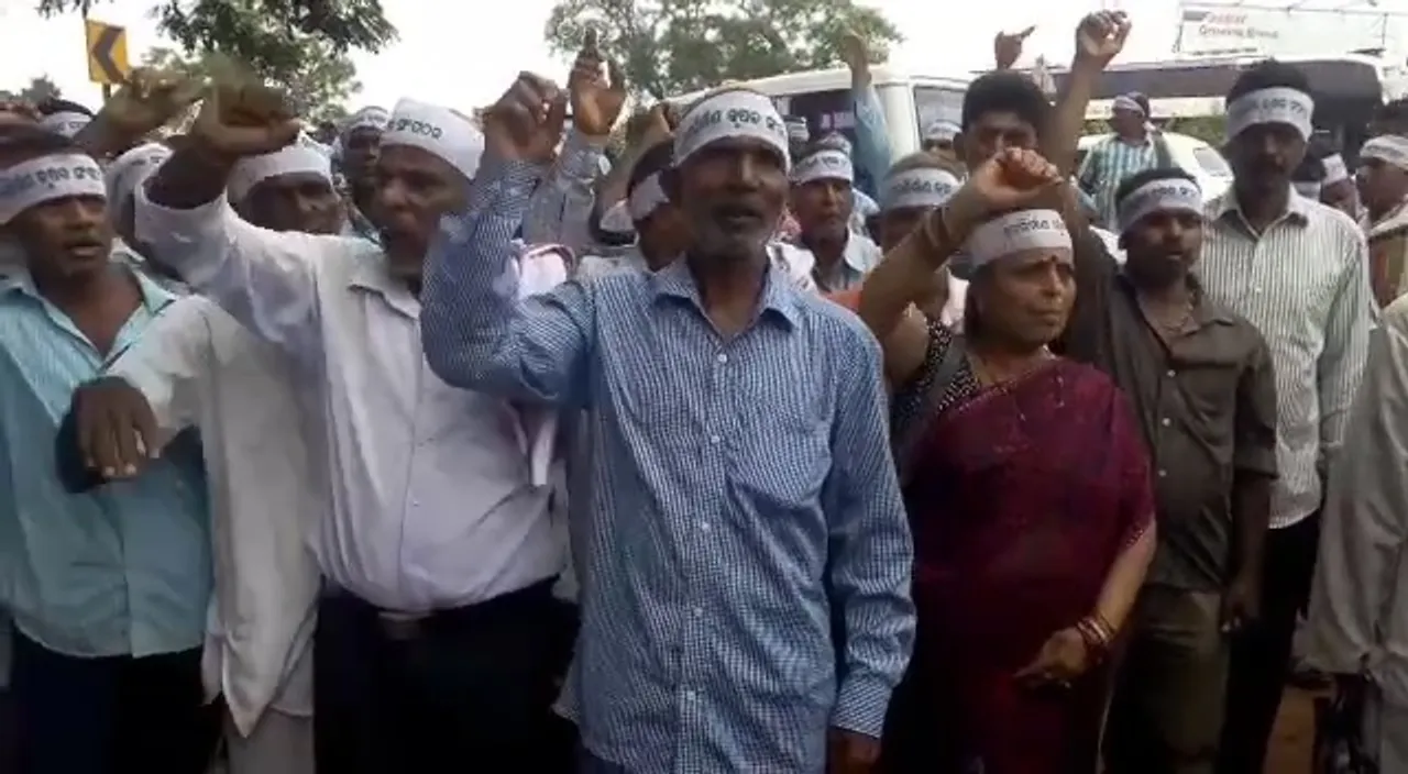 ନବ ନିର୍ମାଣ କୃଷକ ସଂଗଠନର ଜାତୀୟ ସମ୍ମିଳନୀ ଆଜି