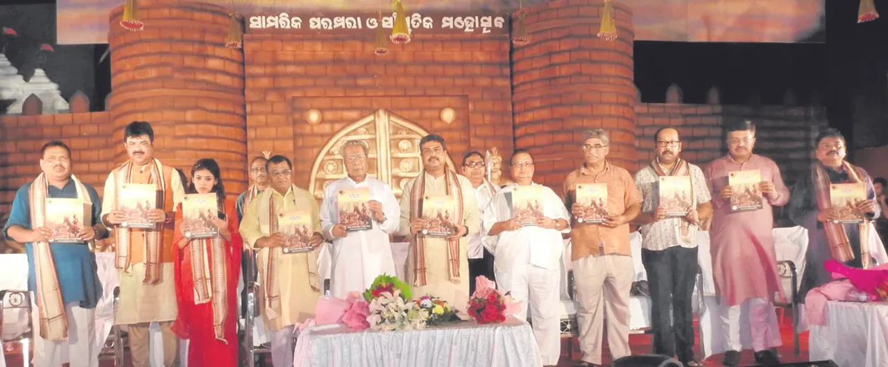  ବରୁଣେଇ ପାଇକ ବିଦ୍ରୋହର ସ୍ମୃତିସ୍ଥଳ ହେଉ: ଧର୍ମେନ୍ଦ୍ର