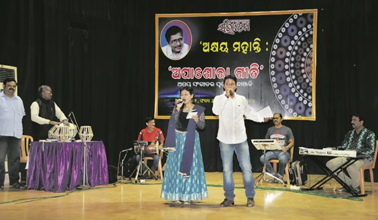  ଗୀତରେ ଗୀତରେ ଅକ୍ଷୟଙ୍କୁ ଶ୍ରଦ୍ଧାଞ୍ଜଳି