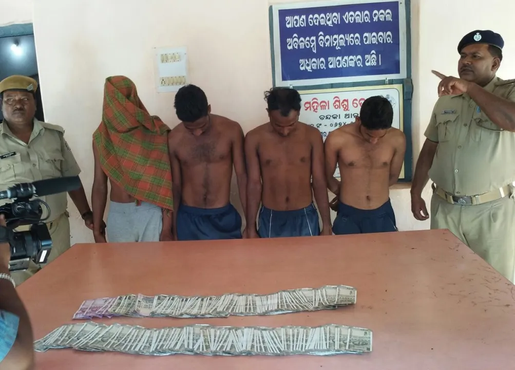  ଗ୍ୟାଙ୍ଗ୍‌ ଲିଡର୍‌ ଚନ୍ଦନ ସମେତ ୪ ଗିରଫ