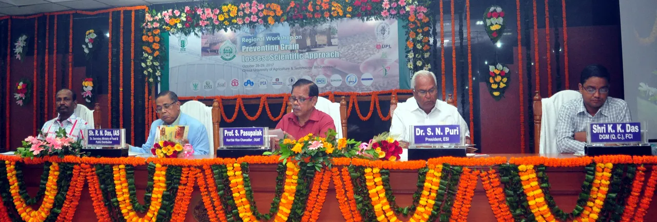  ଓୟୁଏଟିରେ ଶସ୍ୟ ସାଇତା କର୍ମଶାଳା