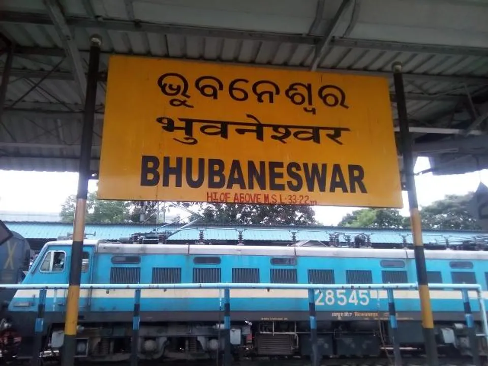  ପ୍ରବଳ ବର୍ଷା ଯୋଗୁଁ ଟ୍ରେନ୍‌ ଚଳାଚଳ ପ୍ରଭାବିତ, ବିଳମ୍ବରେ ଛାଡ଼ିଛି ବହୁ ଏକ୍ସପ୍ରେସ୍‌  ଓ ପାସେଞ୍ଚର୍‌ ଟ୍ରେନ୍‌
