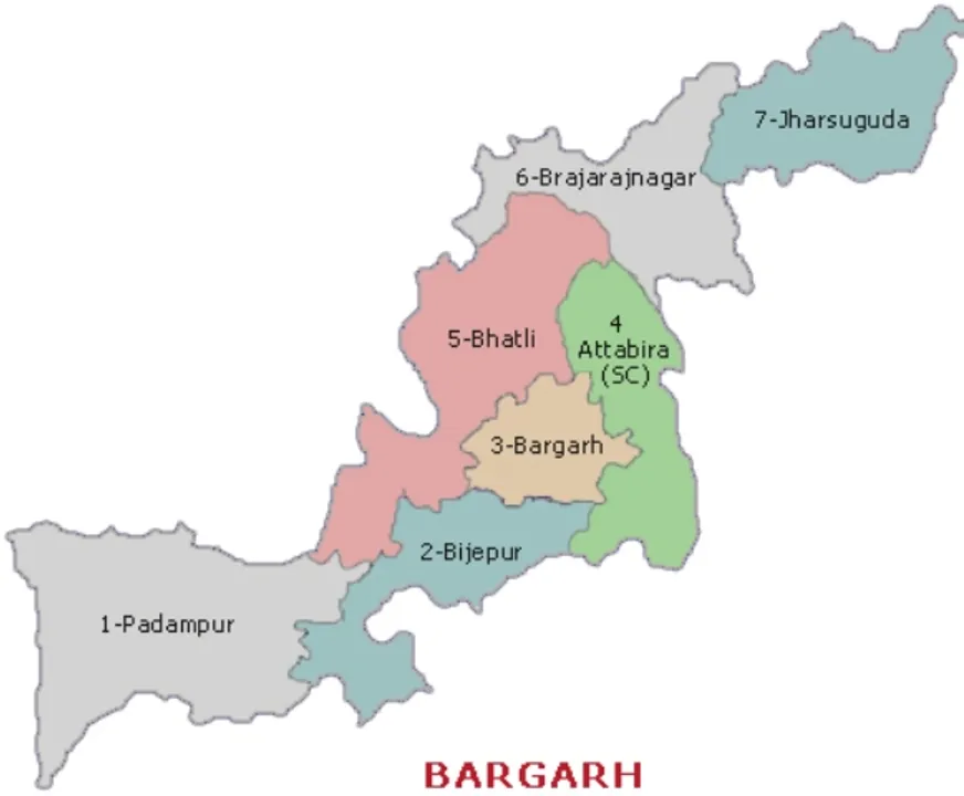  ଏନ୍‌ଏସି ହେବ ବିଜେପୁର