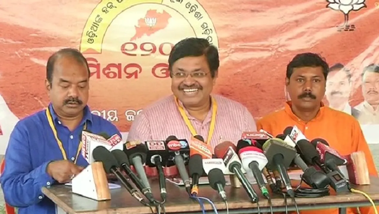  ମହିଳା ଓ ଗରିବମାନେ ସେମାନଙ୍କର ଅଧିକାର ପାଇ ପାରୁ ନାହାନ୍ତି: ପୃଥ୍ଵୀରାଜ