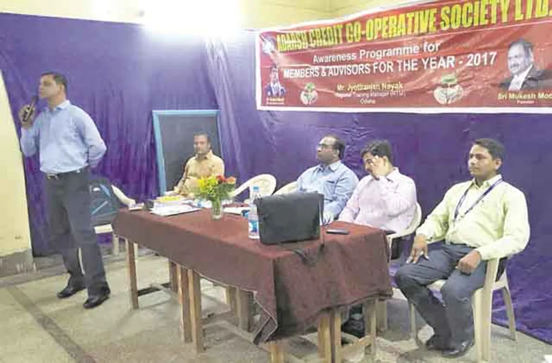  ବଲାଙ୍ଗୀରରେ ପୁଣି ଚିଟ୍‌ଫଣ୍ଡ ସଂସ୍ଥା!