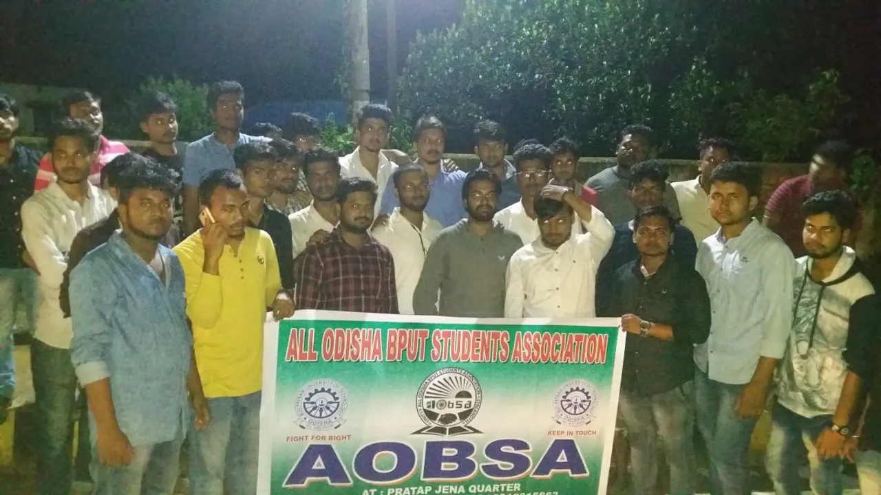  ସେମିଷ୍ଟାର ପରୀକ୍ଷା ଘୁଞ୍ଚାଇବା ନେଇ ବିପିୟୁଟି ଛାତ୍ରଙ୍କ ଭଙ୍ଗାରୁଜା