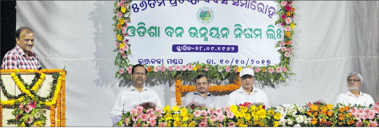  ରାଜ୍ୟର ରାଜସ୍ୱ ଓ ସବୁଜିମା ବୃଦ୍ଧିରେ ନିଗମର ଅବଦାନ ପ୍ରଶଂସନୀୟ