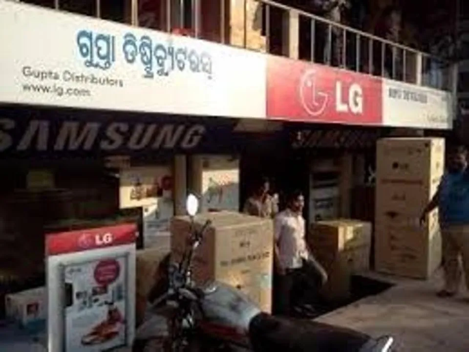  ଗୁପ୍ତା ଡିଷ୍ଟ୍ରିବ୍ୟୁଟର୍ସର ନୂଆ ମେଗା ସୋ’ରୁମ୍‌