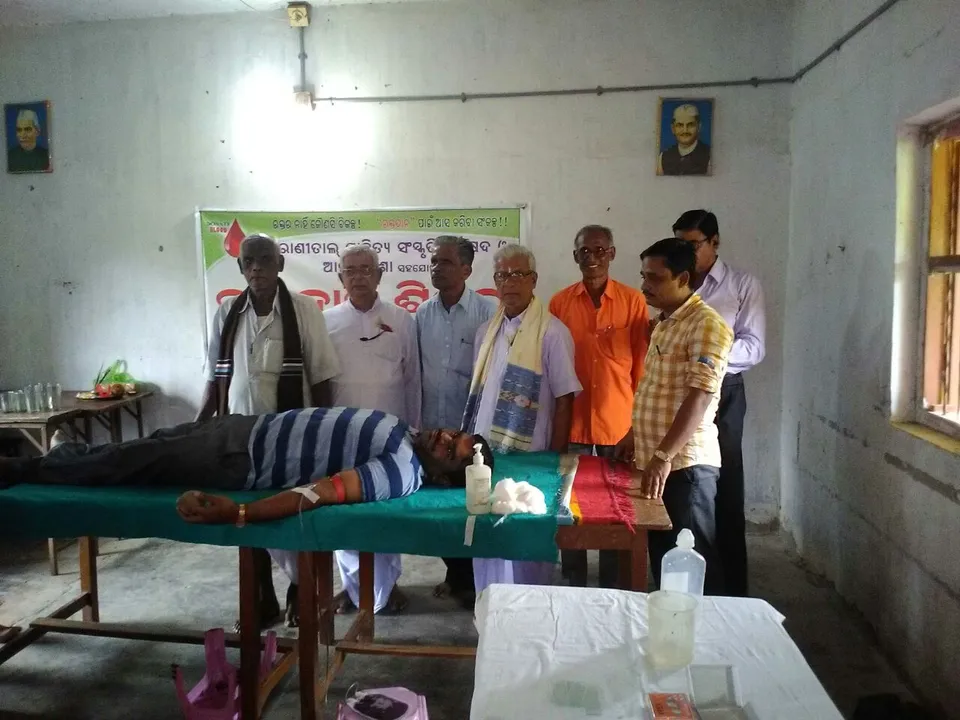  ଭଦ୍ରକ ରାଣିତାଲଠାରେ ଆମ ଓଡିଶା ପକ୍ଷରୁ ରକ୍ତଦାନ ଶିବିର ।