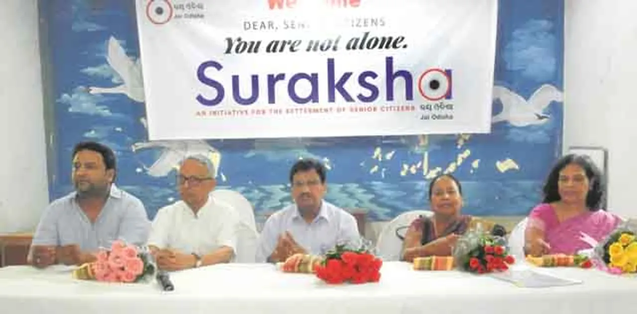 ବରିଷ୍ଠ ନାଗରିକଙ୍କ ପାଇଁ ‘ଜୟ ଓଡ଼ିଶା’ର ସୁରକ୍ଷା ଅଭିଯାନ