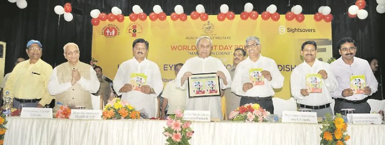  ଚକ୍ଷୁ ପାଇଁ ୬୦୦ କୋଟି