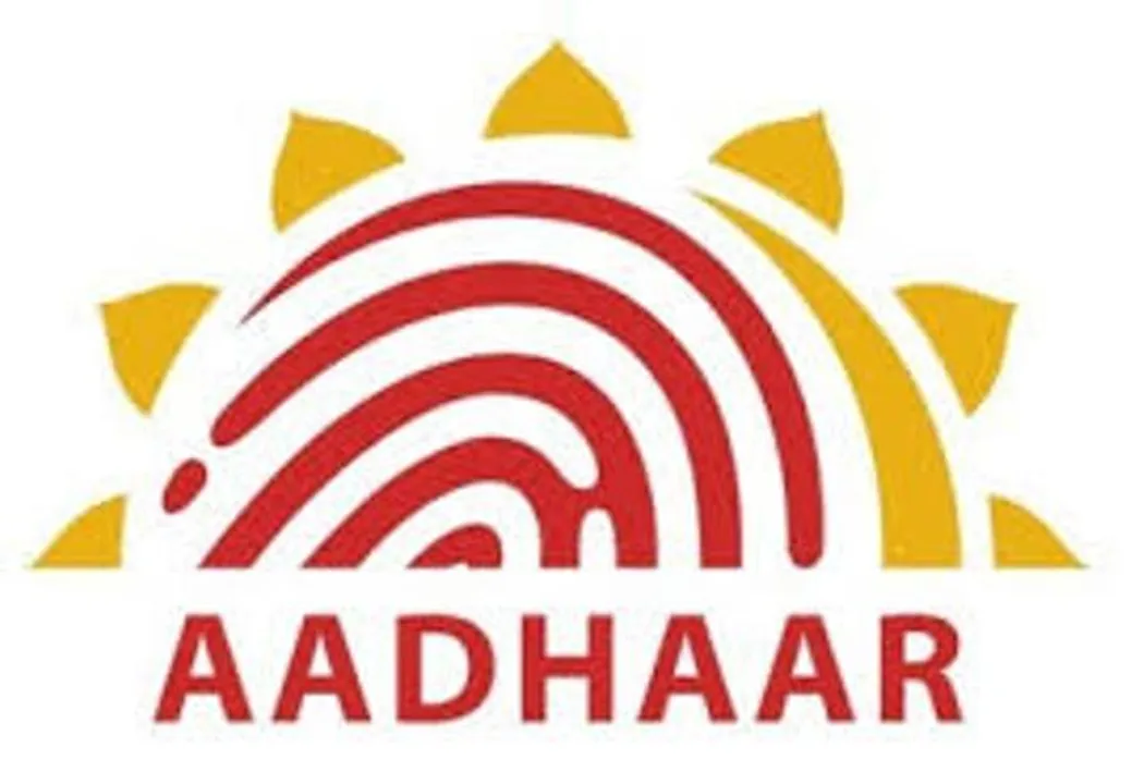  ଆଧାର କେନ୍ଦ୍ରର ଅଡିଟ୍‌ ହେବ