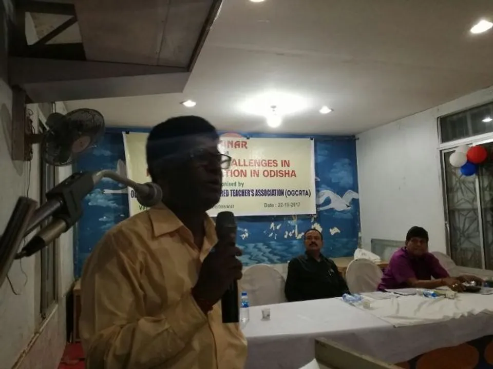  ଉଚ୍ଚଶିକ୍ଷାରେ ଗୁଣାତ୍ମକ ପରିବର୍ତନ ଲୋଡ଼ା