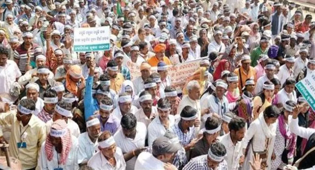  ୨ରେ ନବନିର୍ମାଣ କୃଷକ ସଂଗଠନର ରାଜ୍ୟ କାର୍ଯ୍ୟକାରିଣୀ ବୈଠକ