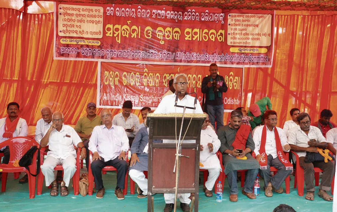  ଭାଗଚାଷୀ ଓ ଛୋଟଚାଷୀଙ୍କୁ ବାଦ୍‌ ଦେଇ ପୂର୍ଣ୍ଣାଙ୍ଗ ଚାଷୀ ଆନ୍ଦୋଳନ ଅସମ୍ଭବ