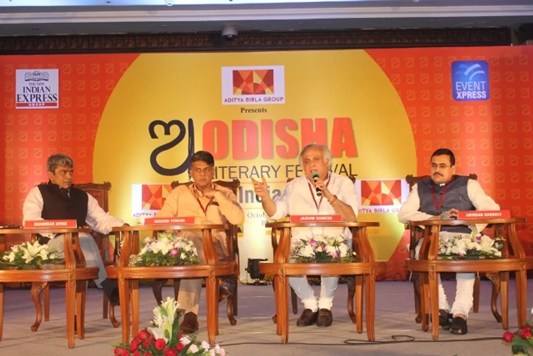  ରାଜନୈତିକ ସାହିତ୍ୟ ରଚନା ଏକ ନୂତନ ଭାରତୀୟ ସଉକ!