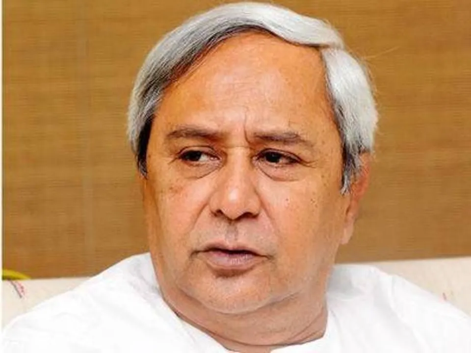  ନବୀନଙ୍କ ନିର୍ବାଚନୀ ଖର୍ଚ୍ଚ ମାମଲା : ନିର୍ବାଚନ ଆୟୋଗ ନେବେ ନିଷ୍ପତ୍ତି