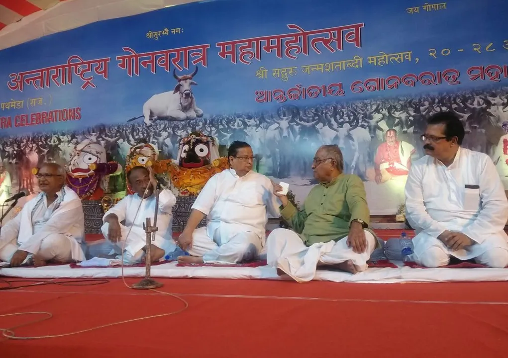  ପୁରୀରେ ଅନ୍ତର୍ଜାତୀୟ ଗୋନବରାତ୍ର ମହାମହୋତ୍ସବ।