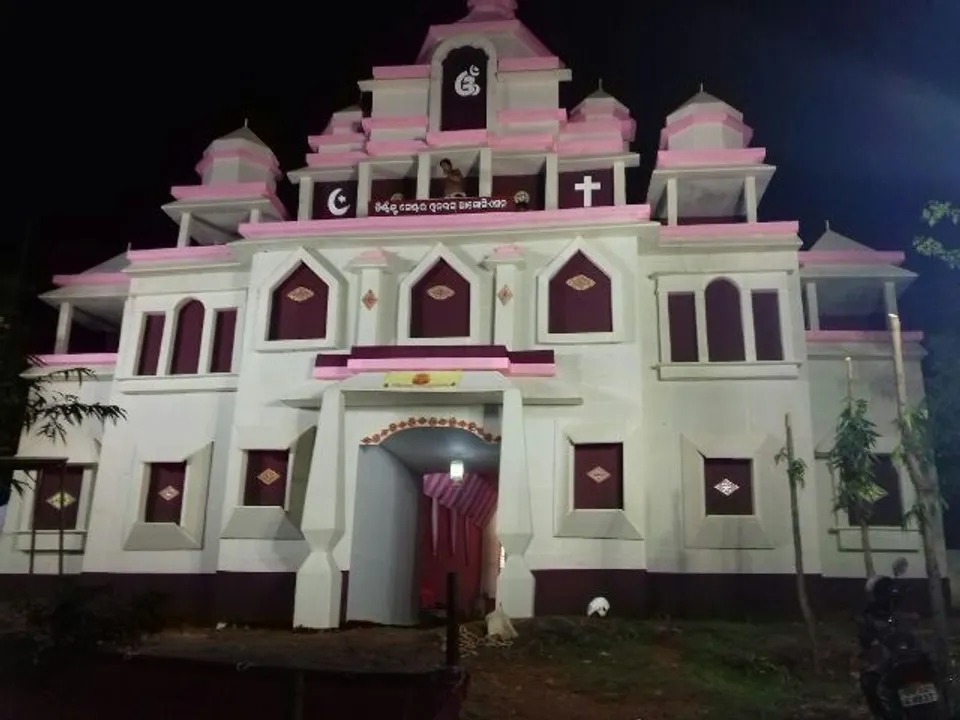  ମଣ୍ଡପରେ ସମୃଦ୍ଧିର ଦେବୀ